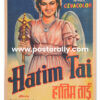 Hatim Tai Original Bollywood Movie Poster. Starring Shakila, P Jairaj, Meenaxi, Naina and others. Buy Original Vintage Handpainted Bollywood Posters online.