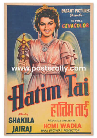 Hatim Tai Original Bollywood Movie Poster. Starring Shakila, P Jairaj, Meenaxi, Naina and others. Buy Original Vintage Handpainted Bollywood Posters online.