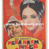 Buy Mera Naam Joker 1970 Original Bollywood Movie Poster. Starring Raj Kapoor, Simi Garewal, Rishi Kapoor, Kseniya Ryabinkina, Padmini, Manoj Kumar, Dharmen