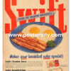 Swift's Premium Bacon & Brookfield Eggs (1950's)