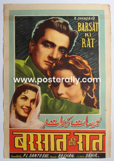 Buy Barsat Ki Rat 1960 Original Bollywood Movie Poster. Starring Madhubala, Bharat Bhushan and Shyama. Directed by P. L. Santoshi. Buy Handpainted Posters.