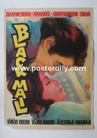 Buy Blackmail 1973 Original Bollywood Movie Poster. Starring Dharmendra, Raakhee, Madan Puri, and Shatrughan Sinha. Directed by Vijay Anand.