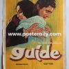 Buy Guide 1965 Original Bollywood Movie Poster. Starring Dev Anand and Waheeda Rehman. Directed by Vijay Anand. Buy Handpainted Bollywood Posters online.