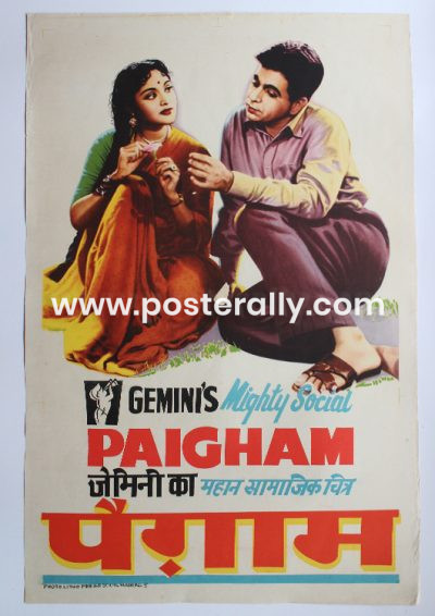 Buy Paigham 1959 Original Bollywood Movie Poster. Starring Dilip Kumar, Vyjayanthimala, Raaj Kumar, Saroja Devi and Johnny Walker. Directed by SS Vasan.