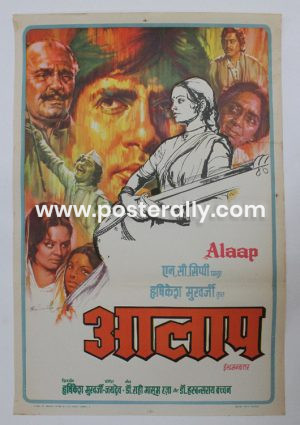 Buy Alaap 1977 Original Bollywood Movie Poster. Starring Amitabh Bachchan, Rekha, Asrani, Farida Jalal, Om Prakash. Directed by Hrishikesh Mukherjee.