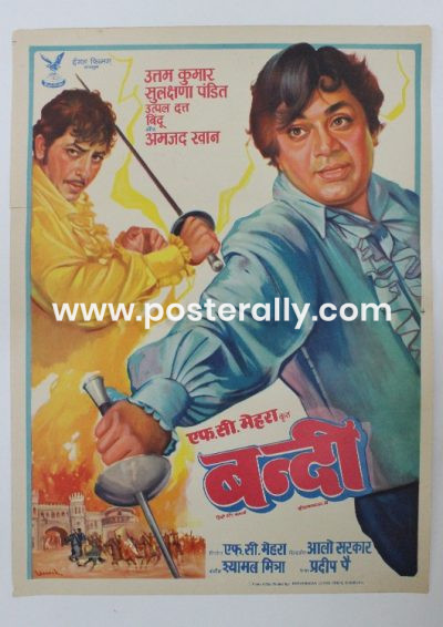 Buy Bandi 1978 Original Bollywood Movie Poster. Starring Uttam Kumar, Sulakshana Pandit, Utpal Dutt, Amjad Khan and Bindu. Directed by Alo Sarkar.