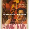 Buy Bawre Nain 1950 Original Bollywood Movie Poster. Starring Raj Kapoor, Geeta Bali Pessi Patel, Jaswant and Cuckoo. Directed by Kidar Nath Sharma.