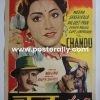 Buy Chandu 1958 Original Bollywood Movie Poster. Starring Meena, Mehmood, Om Prakash, Pran, Shashikala and Gope. Directed by Majnu.
