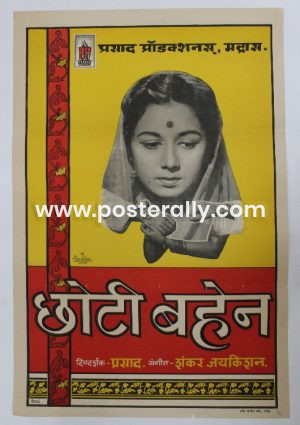 Buy Chhoti Bahen 1959 Original Bollywood Movie Poster. Starring Balraj Sahni, Rehman, Shyama. Directed by L V Prasad. Vintage Bollywood Posters.