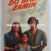Buy Do Bigha Zamin 1953 Original Bollywood Movie Poster. Starring Balraj Sahni, Nirupa Roy and Meena Kumari. Directed by Bimal Roy. 