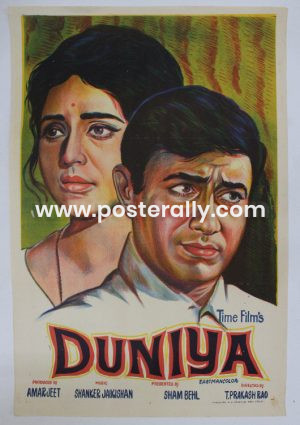 Buy Duniya 1968 Original Bollywood Movie Poster. Starring Dev Anand, Vyjayanthimala, Balraj Sahni, Johnny Walker, Lalita Pawar. Directed by T. Prakash Rao.