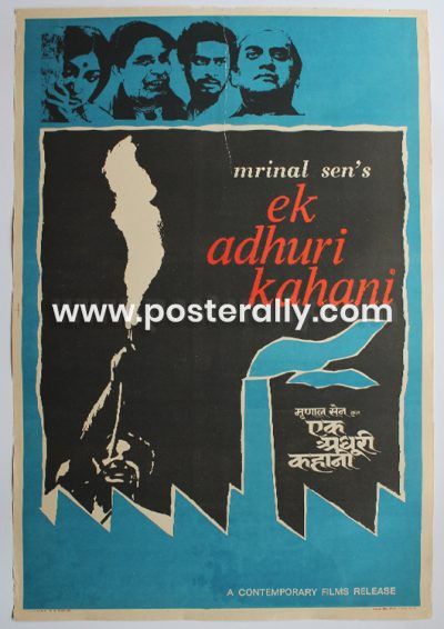 Buy Ek Adhuri Kahani 1972 Original Bollywood Movie Poster. Starring Utpal Dutt, Shekhar Chatterjee, Vivek Chatterjee, Arati Bhattacharya. Directed by Mrinal