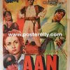 Buy Aan 1952 Bollywood Movie Poster. Starring Dilip Kumar, Nimmi, Premnath, Nadira. Directed by Mehboob Khan. Vintage Bollywood Posters.
