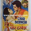 Buy Char Dervesh 1964 Original Bollywood Movie Poster. Starring Feroz Khan, Sayeeda Khan, Naaz, B. M. Vyas, Mukri and Sunder. Directed by Homi Wadia.