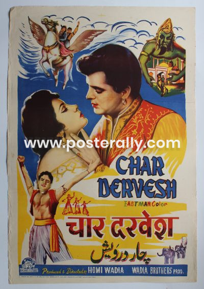 Buy Char Dervesh 1964 Original Bollywood Movie Poster. Starring Feroz Khan, Sayeeda Khan, Naaz, B. M. Vyas, Mukri and Sunder. Directed by Homi Wadia.