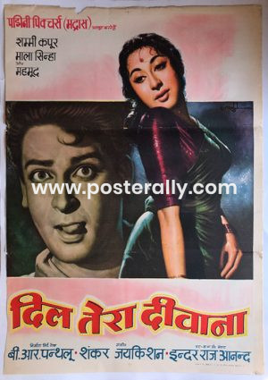 Buy Dil Tera Deewana 1962 Original Bollywood Movie Poster. Starring Shammi Kapoor, Mala Sinha, Mehmood. Directed by B.R Panthulu. Vintage Posters.