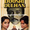 Buy Doosri Dulhan 1983 Bollywood Movie Poster. Starring Sharmila Tagore and Victor Banerjee. Directed by Lekh Tandon.