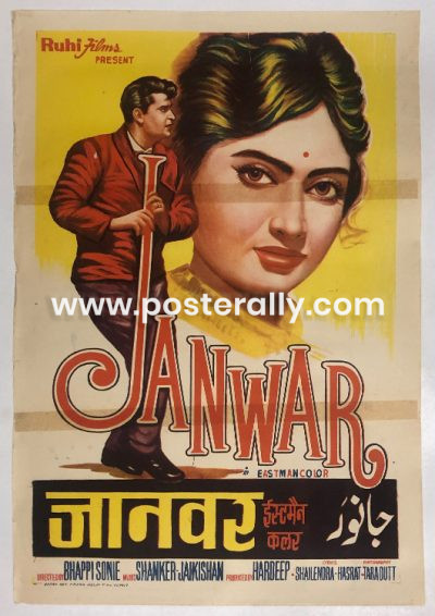 Buy Janwar 1965 Original Bollywood Movie Poster. Starring Shammi Kapoor, Rajendernath, Rajshree and Asit Sen. Directed by Bhappi Sonie. Vintage Posters.