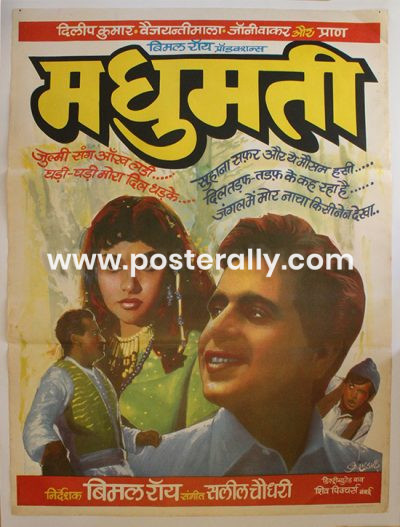 Buy Madhumati 1958 Bollywood Movie Poster. Starring Dilip Kumar, Vyjayanthimala, Pran, Johnny Walker. Directed by Bimal Roy. Vintage Bollywood Posters.