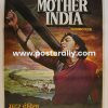 Buy Mother India 1957 Bollywood Movie Poster. Starring Nargis, Sunil Dutt, Raaj Kumar, Rajendra Kumar. Directed by Mehboob. Vintage Bollywood Posters.