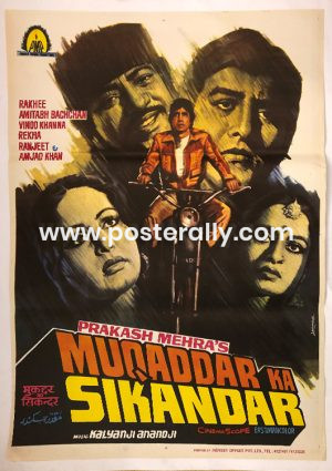 Buy Muqaddar Ka Sikandar 1978 Bollywood Movie Poster. Starring Amitabh Bachchan, Vinod Khanna, Raakhee, Rekha, Amjad Khan. Directed by Prakash Mehra.