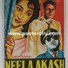 Buy Neela Akash 1965 Original Bollywood Movie Poster. Starring Dharmendra, Mala Sinha, Shashikala, Mehmood and Raj Mehra. Directed by Rajendra Bhatia.