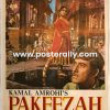 Buy Pakeezah 1972 Bollywood Movie Poster. Starring Ashok Kumar, Meena Kumari and Raaj Kumar. Directed by Kamal Amrohi. Vintage Bollywood Posters.