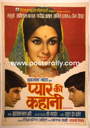 Buy Pyar Ki Kahani 1971 Original Bollywood Movie Poster. Starring Amitabh Bachchan, Tanuja, Farida Jalal, Anil Dhawan. Directed by Ravikant Nagaich.