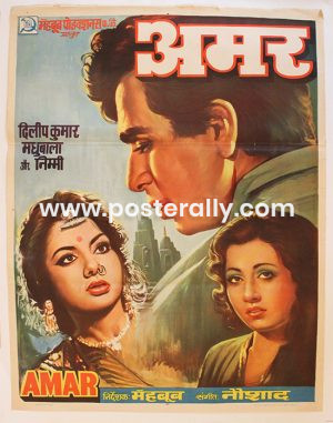 Buy Amar 1954 Bollywood Movie Poster. Starring Dilip Kumar. Madhubala, Nimmi and Jayant. Directed by Mehboob Khan. Vintage Bollywood Posters.