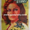 Buy Doosara Aadmi 1977 Bollywood Movie Poster. Starring Rishi Kapoor, Neetu Singh, Raakhee, Shashi Kapoor, Deven Verma, Parikshat. Directed by Ramesh Talwar