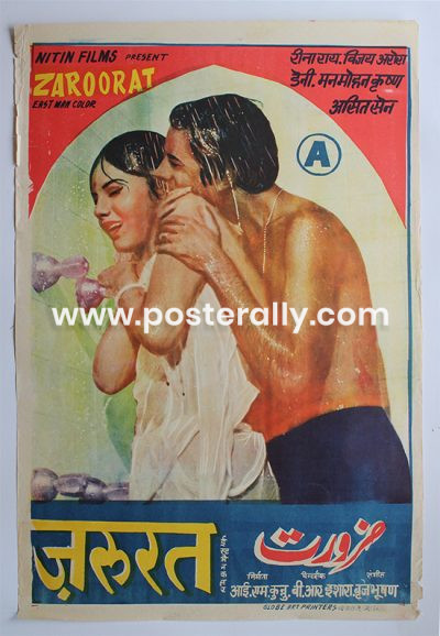 Buy Zaroorat 1972 Bollywood Movie Poster. Starring Vijay Arora, Reena Roy and Danny Denzongpa. Directed by B R Ishara. Buy Original Bollywood Movie Posters