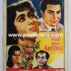 Buy Baharen Phir Bhi Aayengi 1966 Original Bollywood Movie Poster | Original Bollywood Posters for sale online | Buy Vintage Bollywood Posters India
