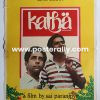 Buy Katha 1983 Original Bollywood Movie Poster | Original Bollywood Posters for sale online | Buy Vintage Bollywood Posters India - Posterally Studio