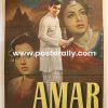 Buy Amar 1954 Bollywood Movie Poster. Starring Dilip Kumar. Madhubala, Nimmi and Jayant. Directed by Mehboob Khan. Vintage Bollywood Posters.