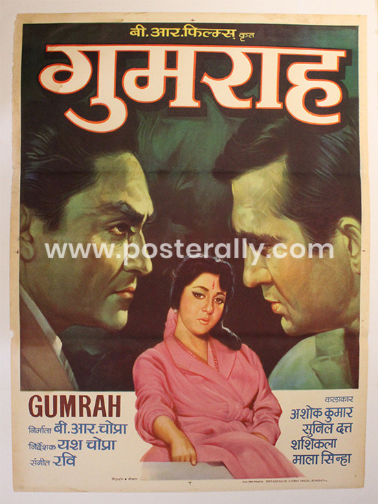 Buy Gumrah 1963 Original Bollywood Movie Poster - Posterally Studio, Original Bollywood Posters for sale online