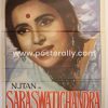 Buy Saraswatichandra 1958 Bollywood Movie Poster. Starring Nutan and Manish. Directed by Govind Saraiya. Buy Vintage Bollywood Posters online.