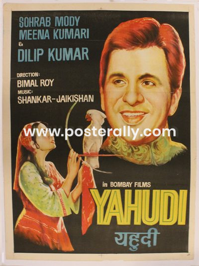 Buy Yahudi 1958 Bollywood Movie Poster. Starring Dilip Kumar, Meena Kumari, Nasir Hussain, Sohrab Modi. Directed by Bimal Roy. Vintage Bollywood Posters..