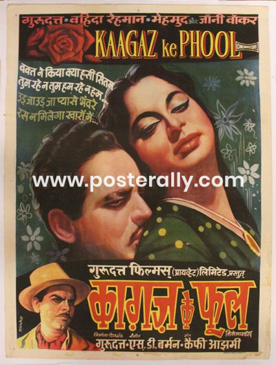 Buy Kaagaz Ke Phool 1973 Bollywood Movie Poster. Starring Guru Dutt, Waheeda Rehman, Kumari Naaz, Mehmood, Johnny Walker. Directed by Guru Dutt.