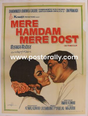 Buy Mere Humdam Mere Dost 1968 Bollywood Movie Poster. Starring Dharmendra, Sharmila Tagore, Rehman, Mumtaz and Om Prakash. Directed by Amar Kumar.