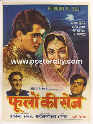 Buy Phoolon Ki Sej 1964 Bollywood Movie Poster. Starring Ashok Kumar, Manij Kumar, Vyjayanthimala. Directed by Inder Raj Anand. Buy Vintage Posters online.
