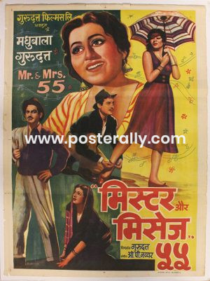 Buy Mr and Mrs 55 1955 Movie Poster. Starring Guru Dutt, Madhubala, Johnny Walker. Directed by Guru Dutt. Buy Vintage Posters online.