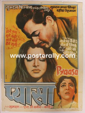 Buy Pyaasa 1957 Movie Poster. Starring Guru Dutt, Waheeda Rehman and Mala Sinha. Directed by Guru Dutt. Buy Vintage Posters online.