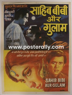Buy Sahib Bibi aur Ghulam 1962 Bollywood Movie Poster. Starring Meena Kumari, Guru Dutt, Waheeda Rehman. Directed by Abrar Alvi. Buy Vintage Posters online