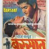 Barsaat (1949) Original Vintage Bollywood Movie Poster. Starring Raj Kapoor and Nargis. 100% authenticity guaranteed. Shipping worldwide.