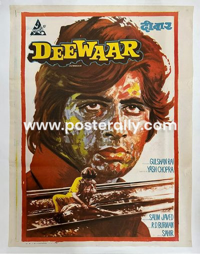 Buy Deewaar 1975 Bollywood Movie Poster. Starring Amitabh Bachchan, Shashi Kapoor, Parveen Babi, Neetu Singh & Nirupa Roy. Directed by Yash Chopra.