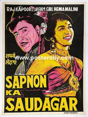 Buy Sapnon Ka Saudagar 1968 Bollywood Movie Poster. Starring Raj Kapoor, Hema Malini, Tanuja and Nadira.. Directed by Mahesh Kaul. Raj Kapoor Movie Posters.