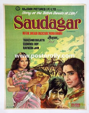 Buy Saudagar 1973 Bollywood Movie Poster. Starring Nutan, Amitabh Bachchan and Padma Khanna. Directed by Sudhendu Roy. Buy Vintage Handpainted Posters