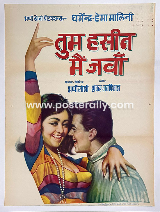 Buy Tum Haseen Main Jawaan 1970 Bollywood Movie Poster | Handpainted ...