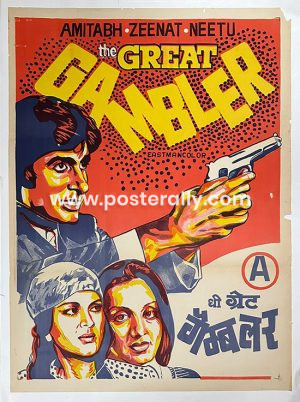 The Great Gambler (1979) Original Bollywood Movie Poster. Starring Raj Kapoor and Nargis. Buy original Bollywood movie posters from the biggest collector's store. 100% authenticity guaranteed. Shipping worldwide.