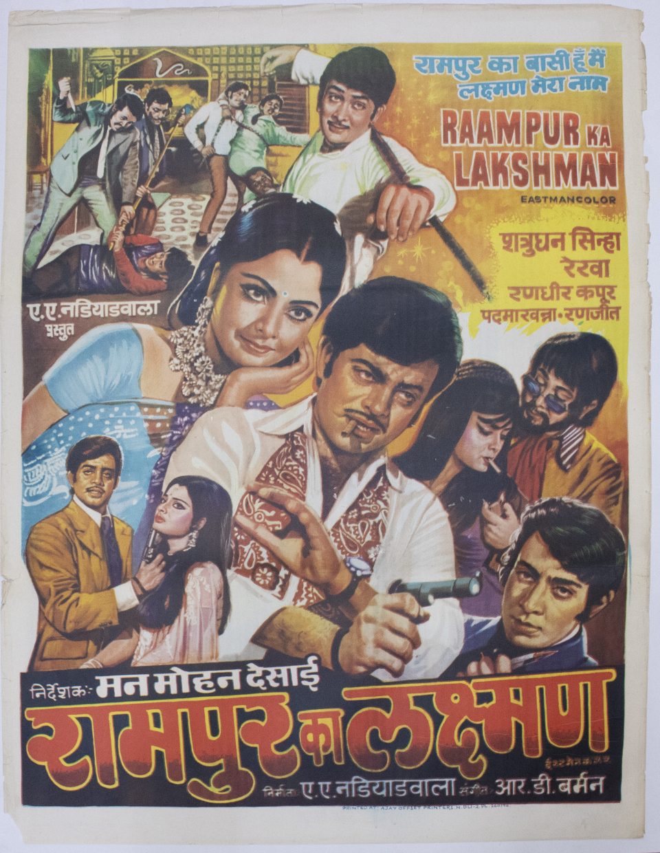 Buy Raampur-Ka-Lakshman 1972 Original Bollywood Movie Poster ...